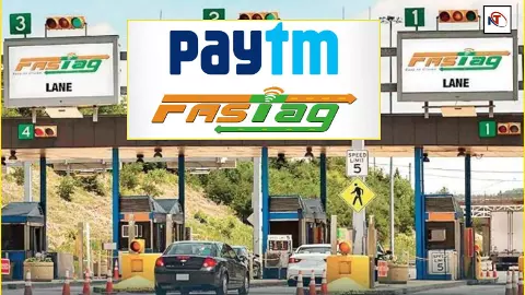 Paytm FASTag News Paytm FASTag News