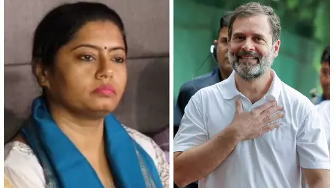 Bharat Jodo Nyay Yatra