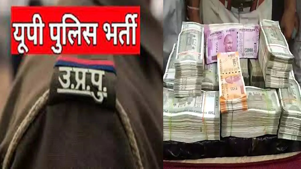 SOG caught eight people with 6 lakh cash and check of 21 lakh