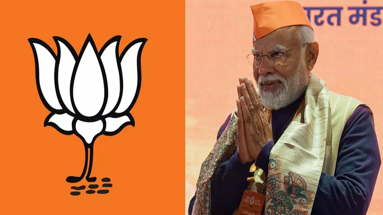 PM Modi said in BJPs national convention - Lotus flower is our candidate in Lok Sabha elections