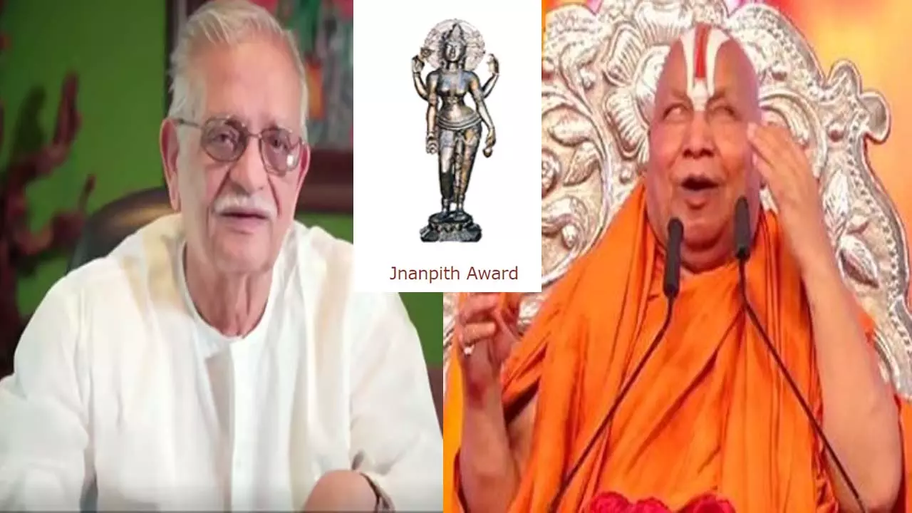 Gyanpeeth Award for 2023 to poet Gulzar and Sanskrit litterateur Jagadguru Rambhadracharya