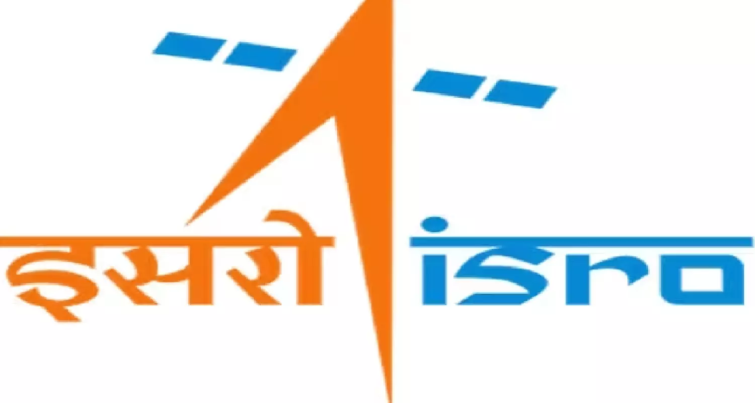 ISRO YUVIKA 2024 के लिए रजिस्ट्रेशन 20 फरवरी से शुरू, जानिए रजिस्ट्रेशन की प्रक्रिया