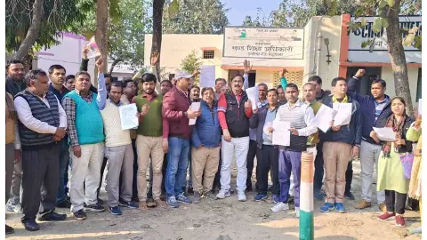 Siddharthnagar News