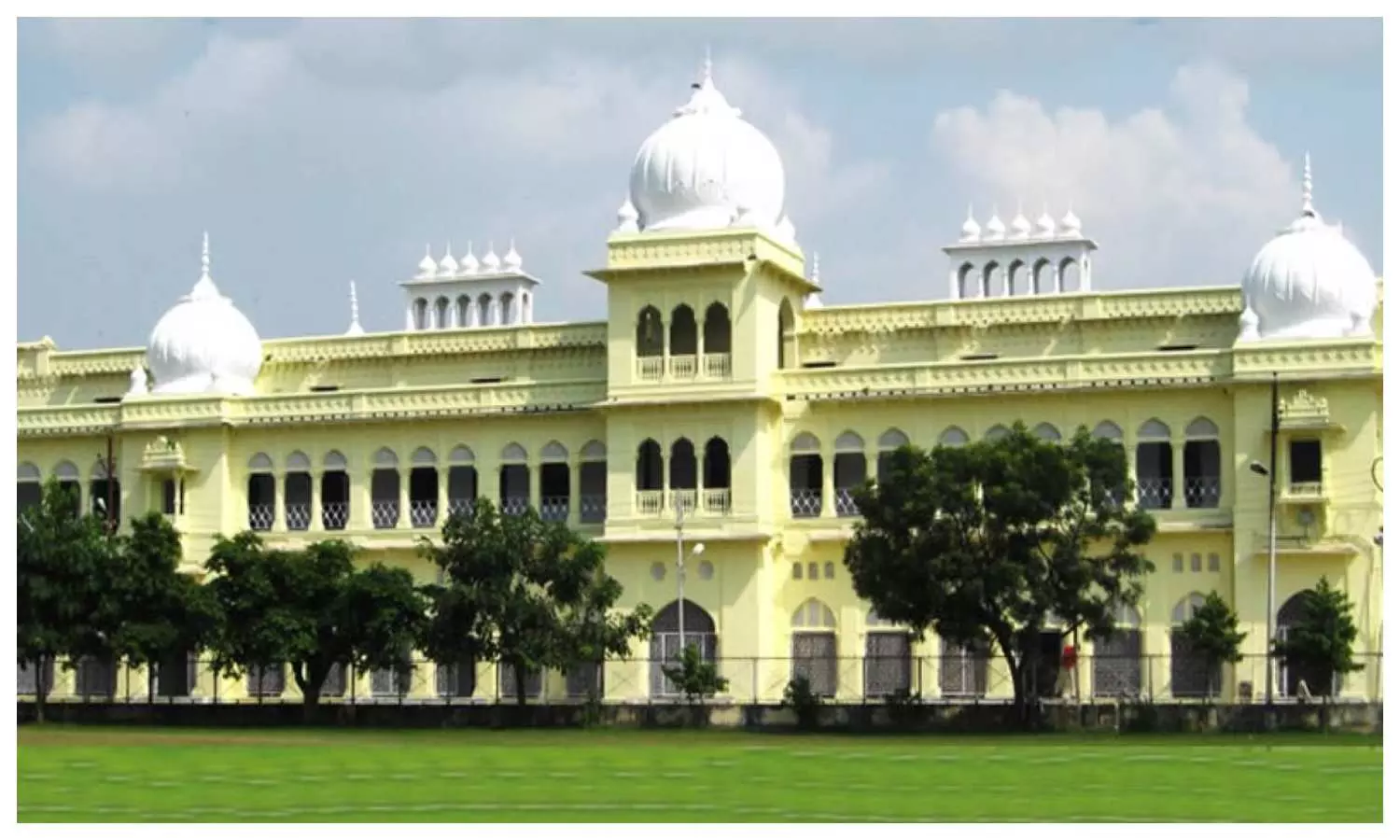 Lucknow University: पीएम-उषा योजना के तहत मिले 100 करोड़, एलयू की कक्षाओं को आधुनिक बनाने में होगा इस्तेमाल