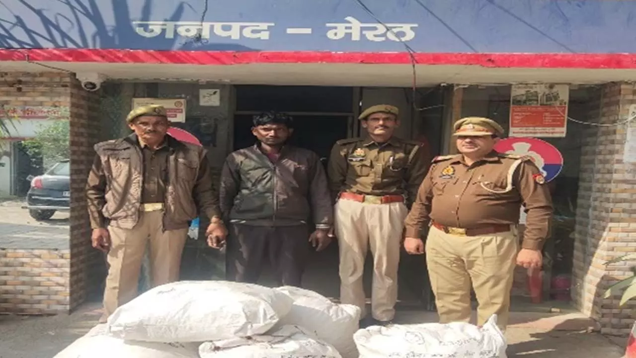 Anti Narcotics Task Force seized ganja worth more than Rs 57 lakh in Meerut, an international smuggler arrested