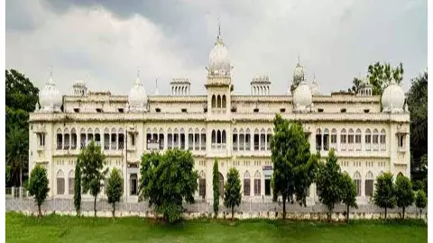Lucknow University: पीएचडी प्रवेश परीक्षा के एडमिट कार्ड जारी, 24 और 25 फरवरी को होंगी परीक्षाएं Lucknow University: पीएचडी प्रवेश परीक्षा के एडमिट कार्ड जारी, 24 और 25 फरवरी को होंगी परीक्षाएं