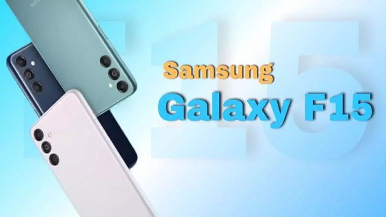 Samsung Galaxy F15 smartphone likely to be launched in India on February 22, this phone will be equipped with many features, know complete details