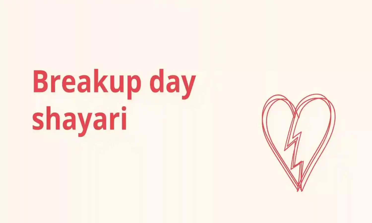 Breakup Day Quotes
