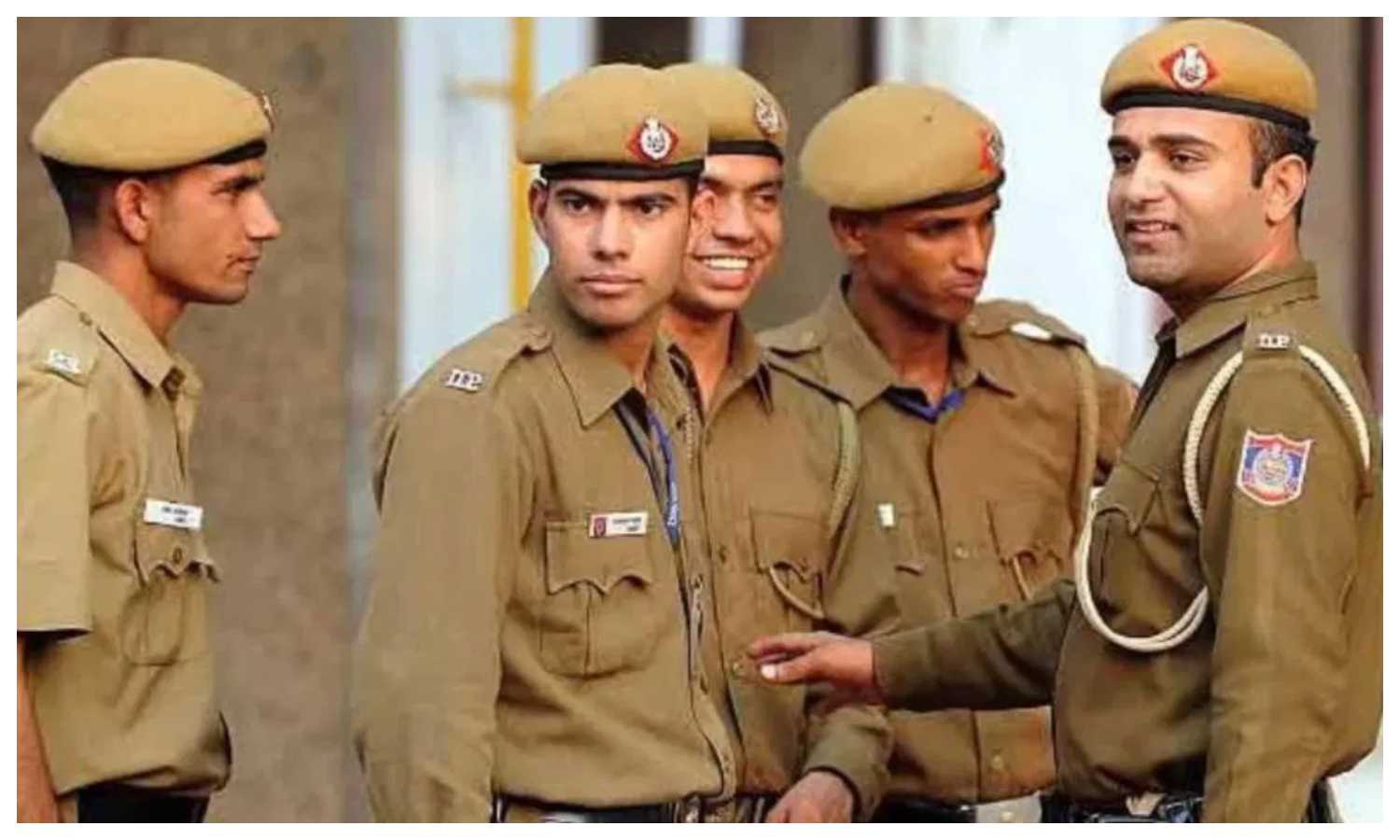 UP Police Constable Exam 2024
