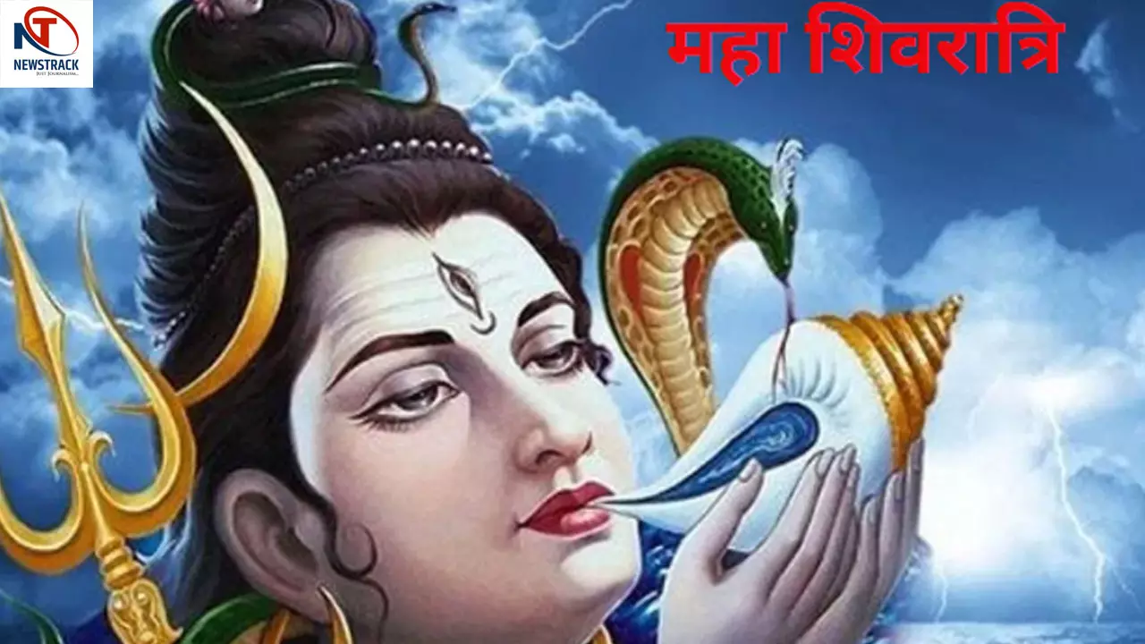 Maha Shivaratri 2024: महाशिवरात्रि पर इन चमत्कारी उपायों से पूर्ण होगी हर मनोकामना