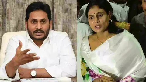 CM YS Jaganmohan Reddy Sharmila Reddy