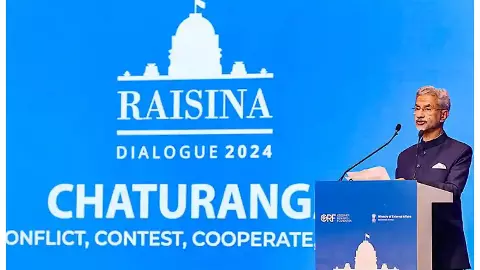 Raisina Dialogue