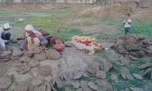 Uttar Pradesh