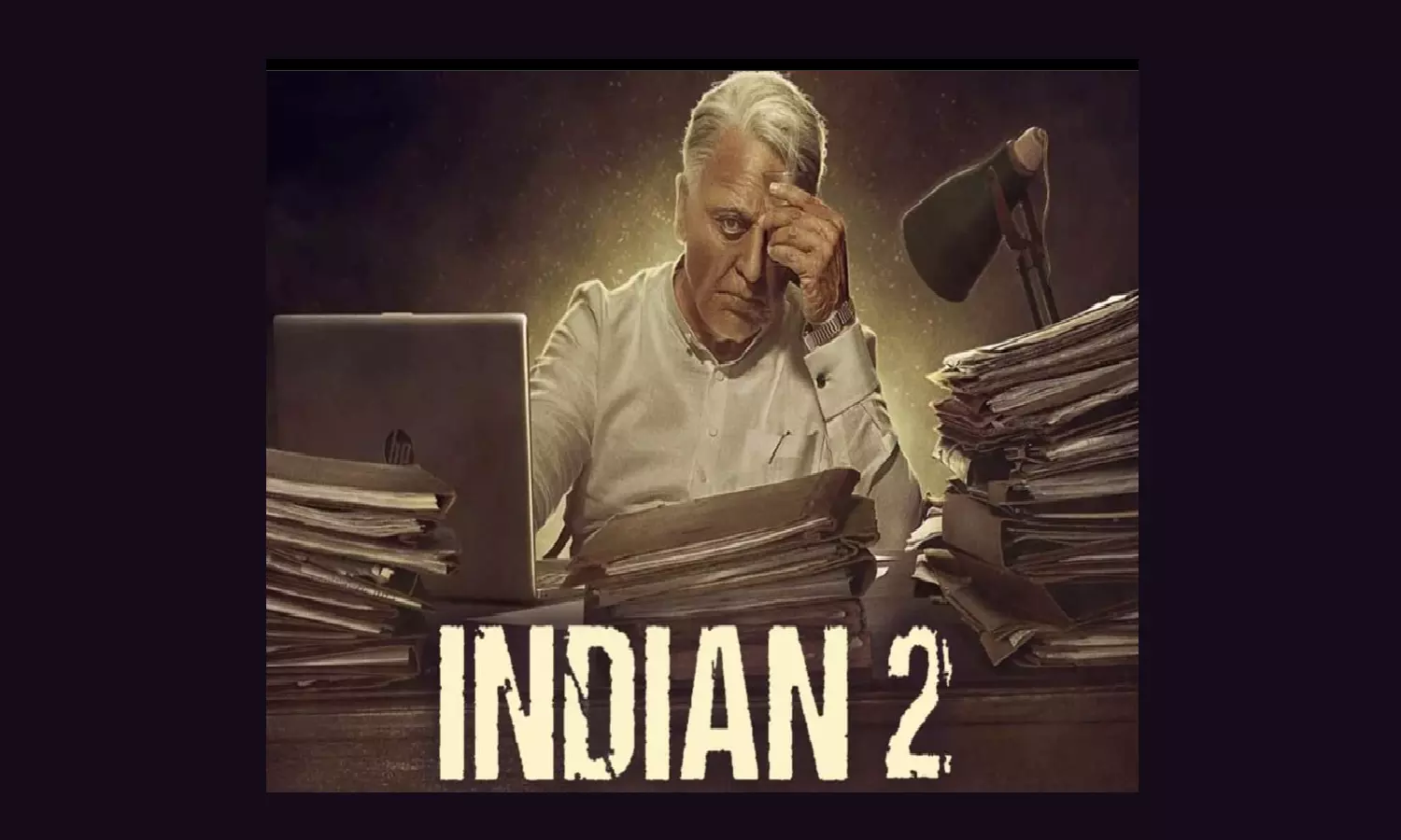 Indian 2 Release Date: कमल हसन की फिल्म इंडियन 2 इस दिन होगी बॉक्स ऑफिस पर रिलीज