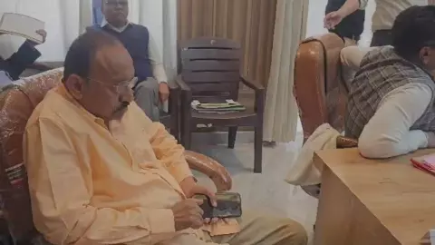 Uttar Pradesh Uttar Pradesh