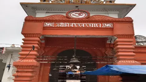Raebareli Mahadev Mandir
