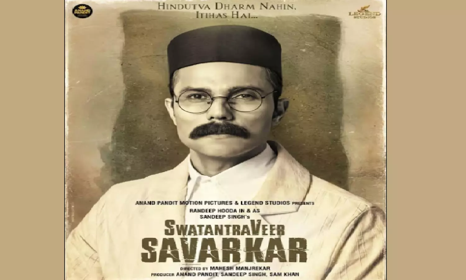 Swatantrya Veer Savarkar Review: गांधी से नहीं, अहिंसा से नफरत है. वीर सावरकर के जीवनी को दर्शाती है, ये फिल्म