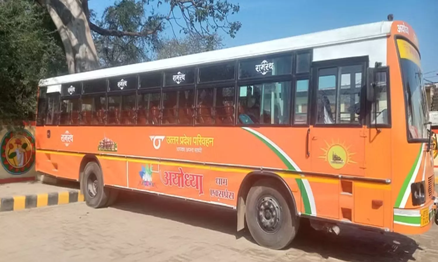 Meerut to Ayodhya Buses