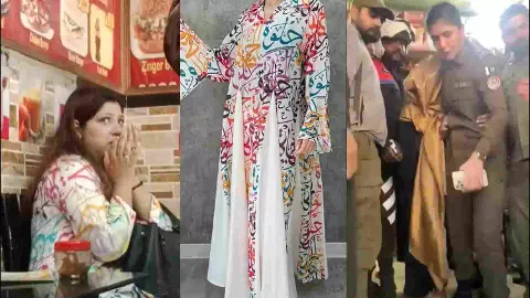 Pakistan Woman Mobbed Pakistan Woman Mobbed