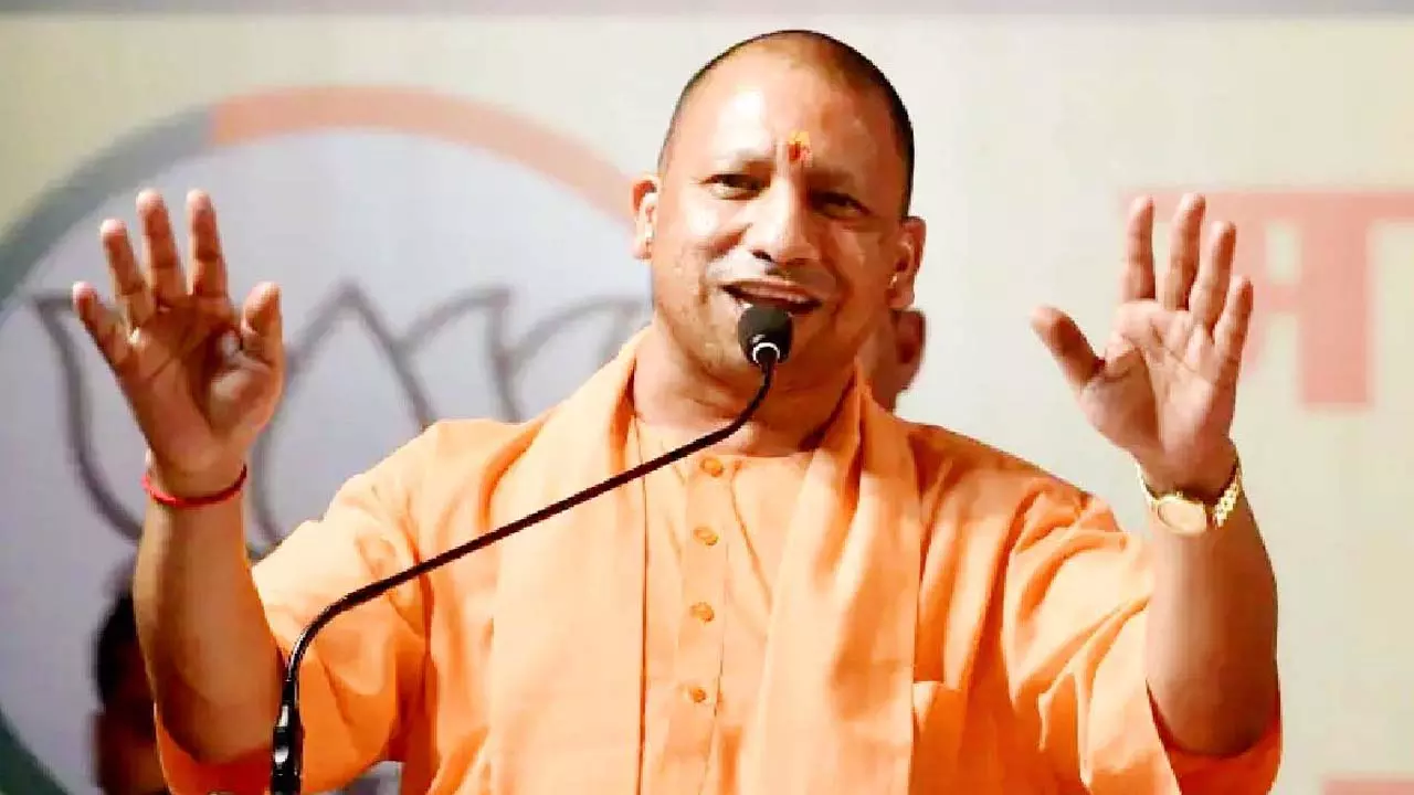 cm yogi adityanath