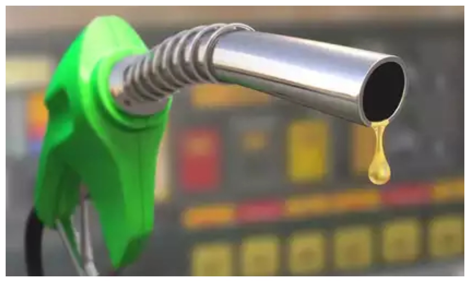 Petrol Diesel Price Today