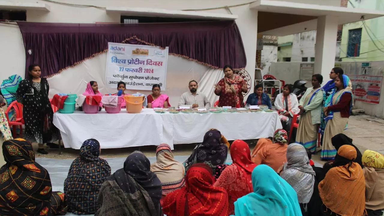 Adani Foundation made women aware by organizing a program on World Protein Day