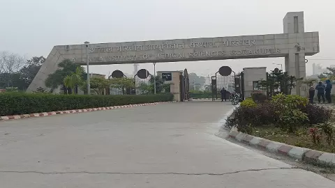 Gorakhpur News