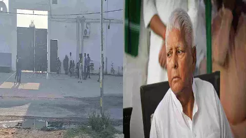ED raids in bihar RJD MLA