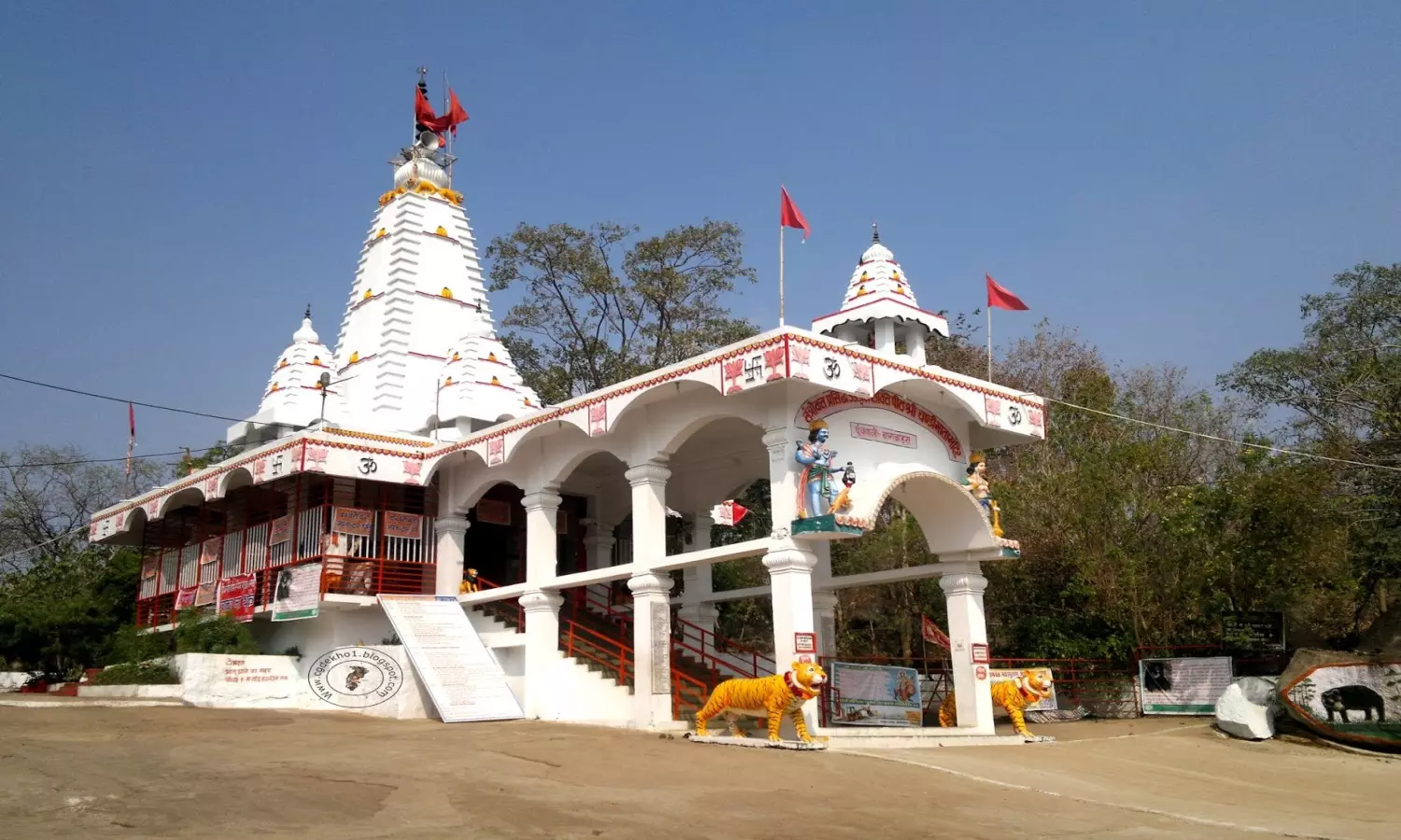 Chhattisgarh Famous Temples