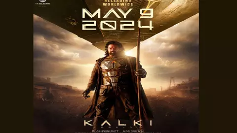 Kalki 2898 AD Story: प्रभास की फिल्म कल्कि 2898 एडी में महाभारत से लेकर फ्यूचर तक की कहानी