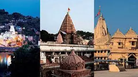 Ujjain Mahakal History
