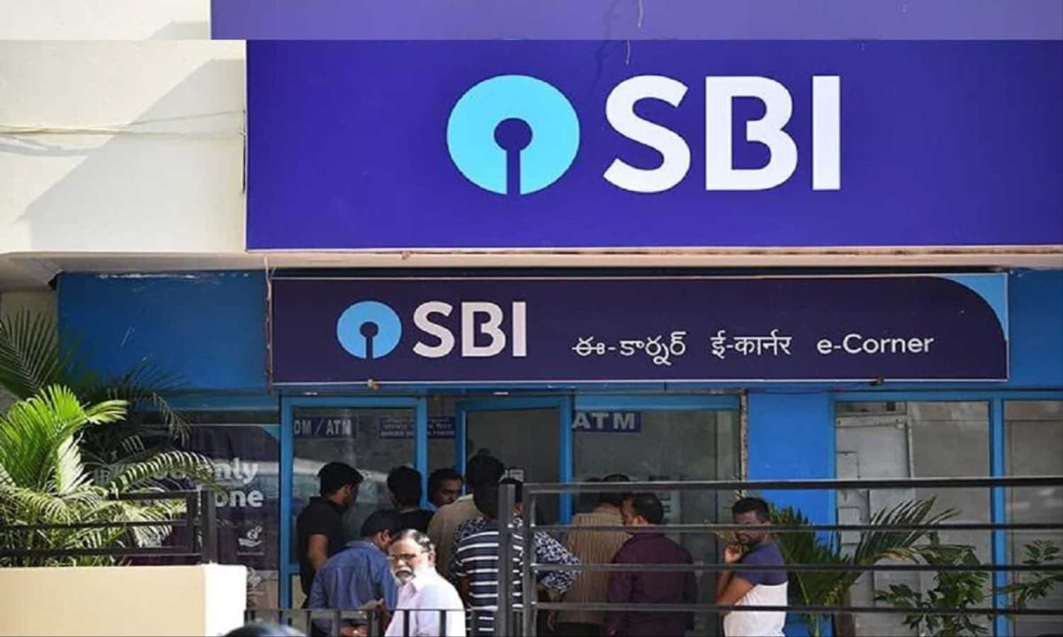 SBI Bank Rules Changes