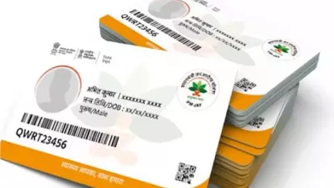 poor praised government for free operation at Rani Durgavati Medical College in Banda up ki khabar poor praised government for free operation at Rani Durgavati Medical College in Banda up ki khabar
