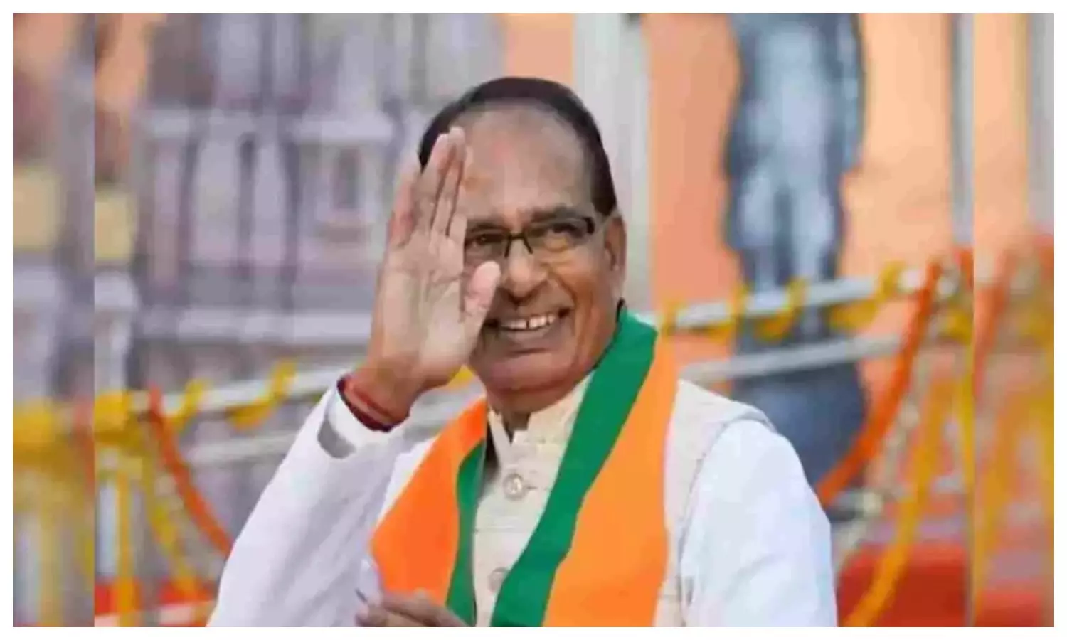 Shivraj Singh