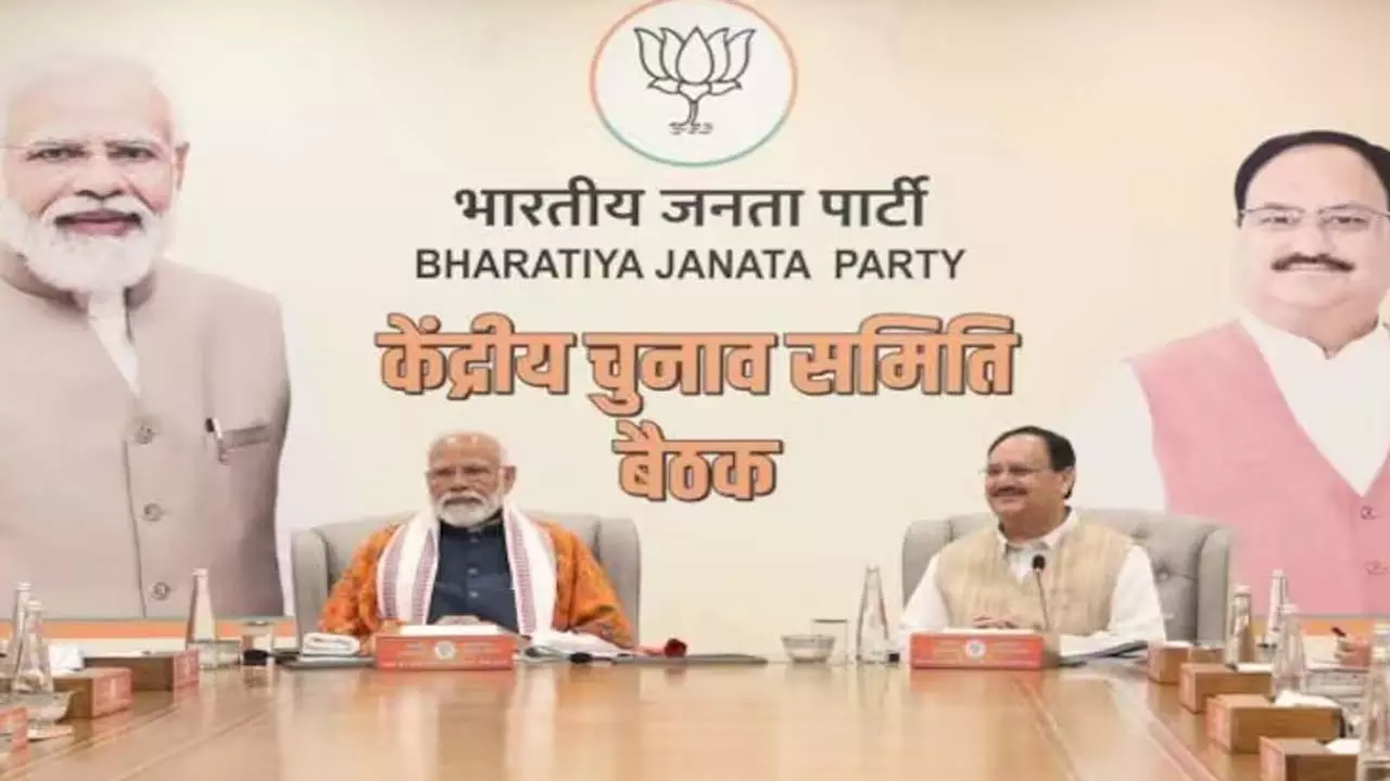 BJPs first list is ready, names of 150 candidates have been approved, it can be announced any time