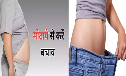 Attention Obesity is becoming a new epidemic in India