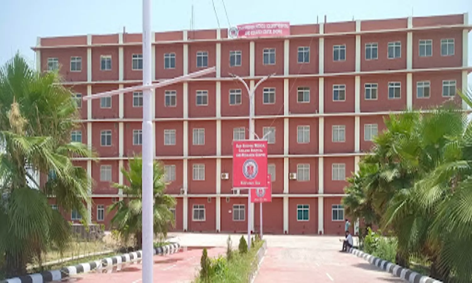 Best Hospital in Bhopal