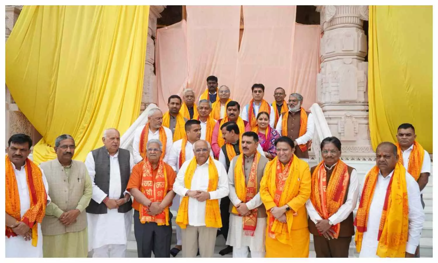 Gujarat Cabinet visit Ayodhya