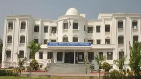Gorakhpur News