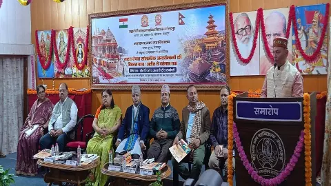 Gorakhpur manifesto will increase friendship and cooperation between India and Nepal Gorakhpur manifesto will increase friendship and cooperation between India and Nepal