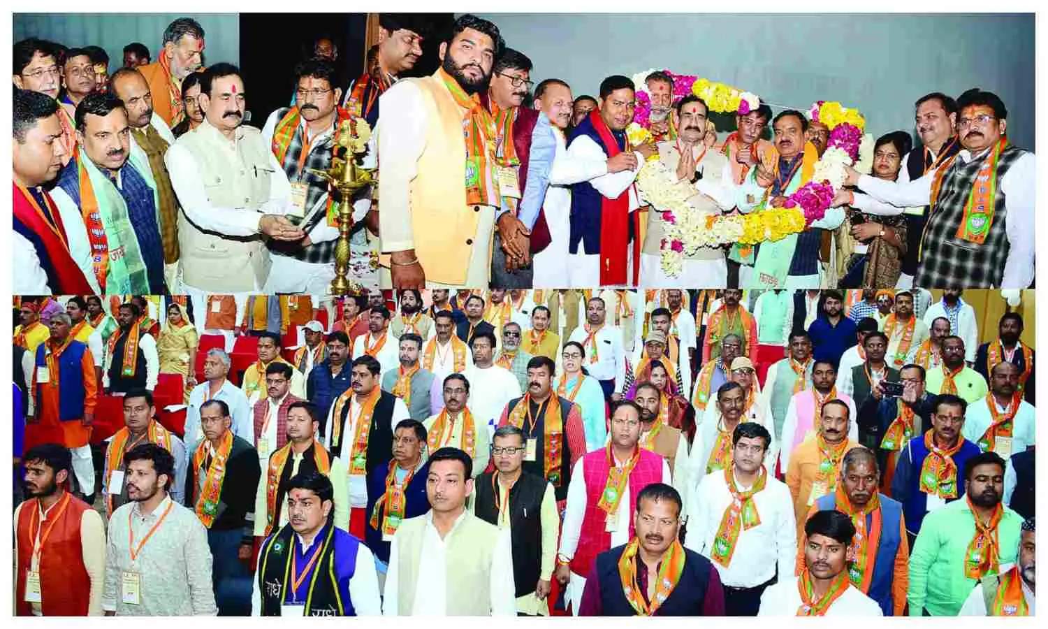 Jhansi News Jhansi News