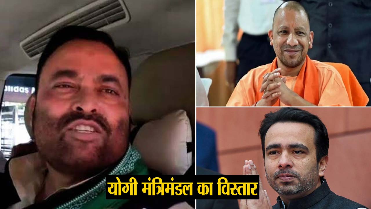 तीसरी बार चुनाव जीतकर रालोद कोटे से मंत्री बने अनिल कुमार, कहा- चौधरी ...