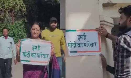 Varanasi News