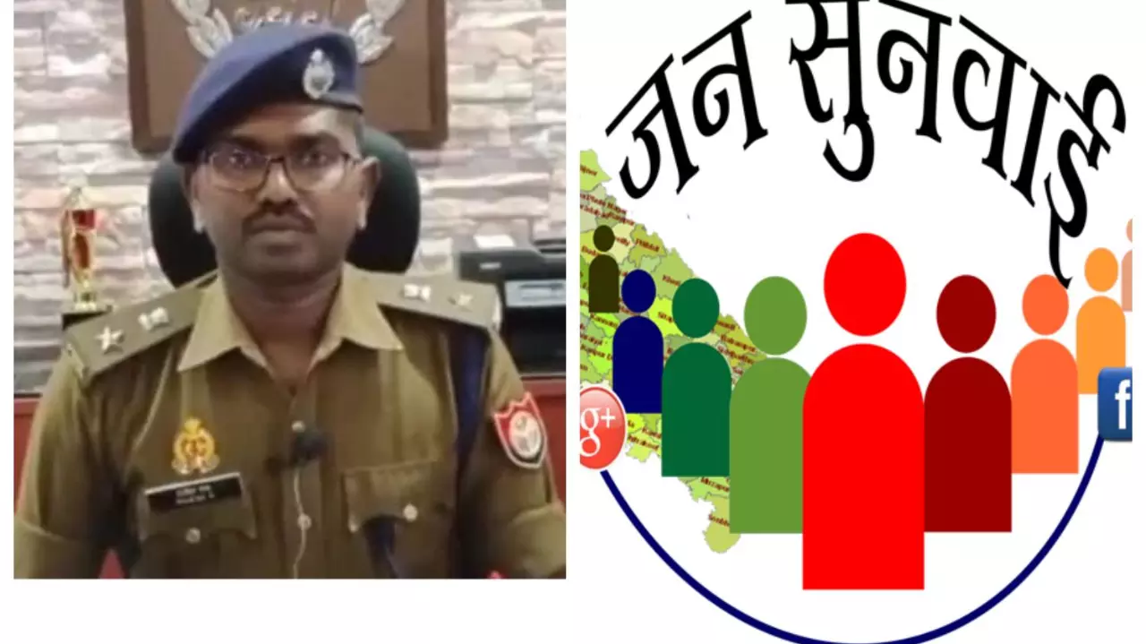 Jhansi News