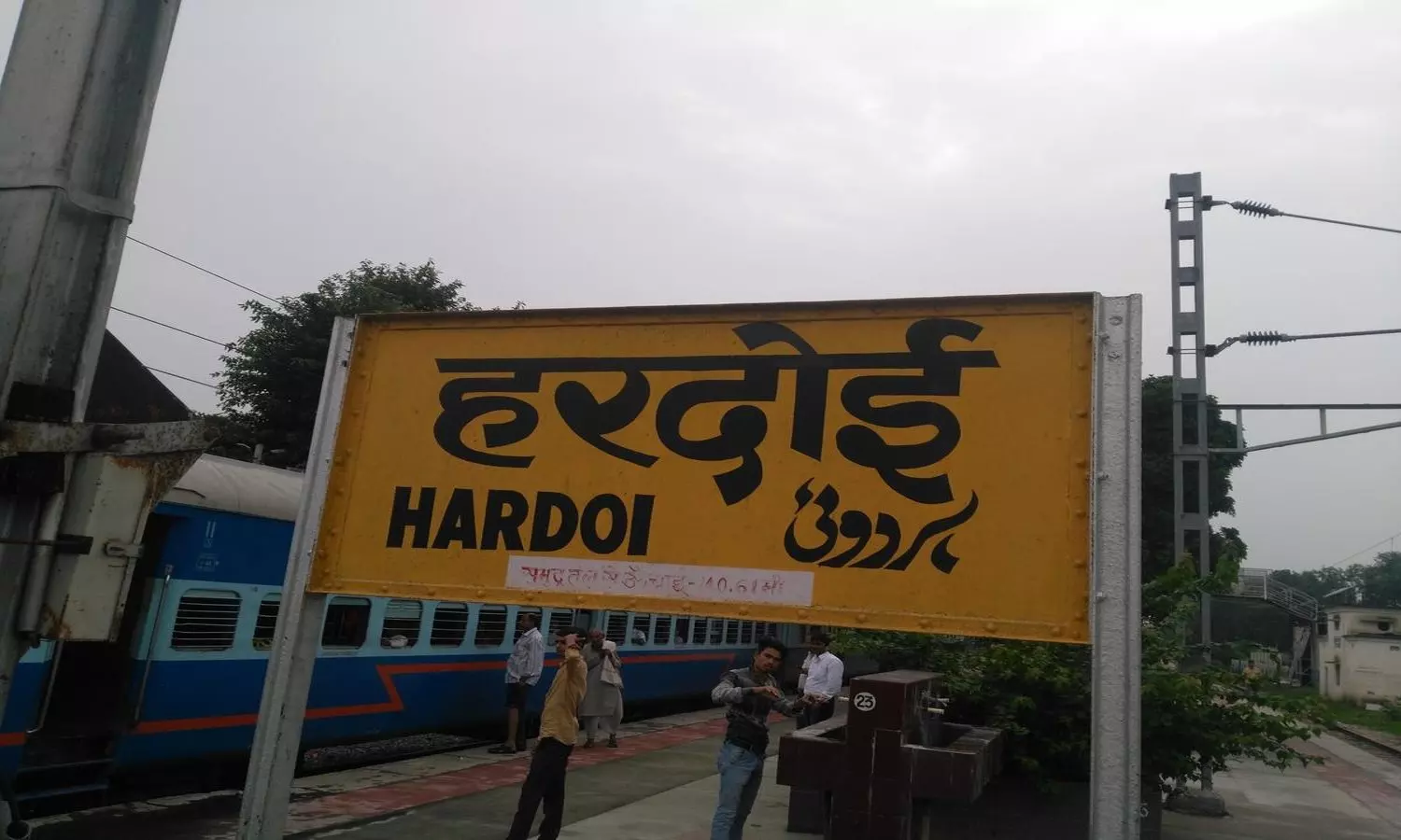 Hardoi History