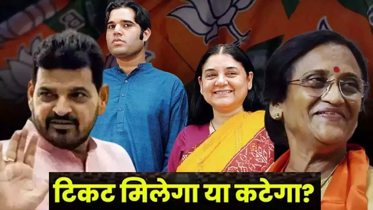 Tickets of eight BJP MPs from UP decided to be cut! These Union Ministers may also be cleared