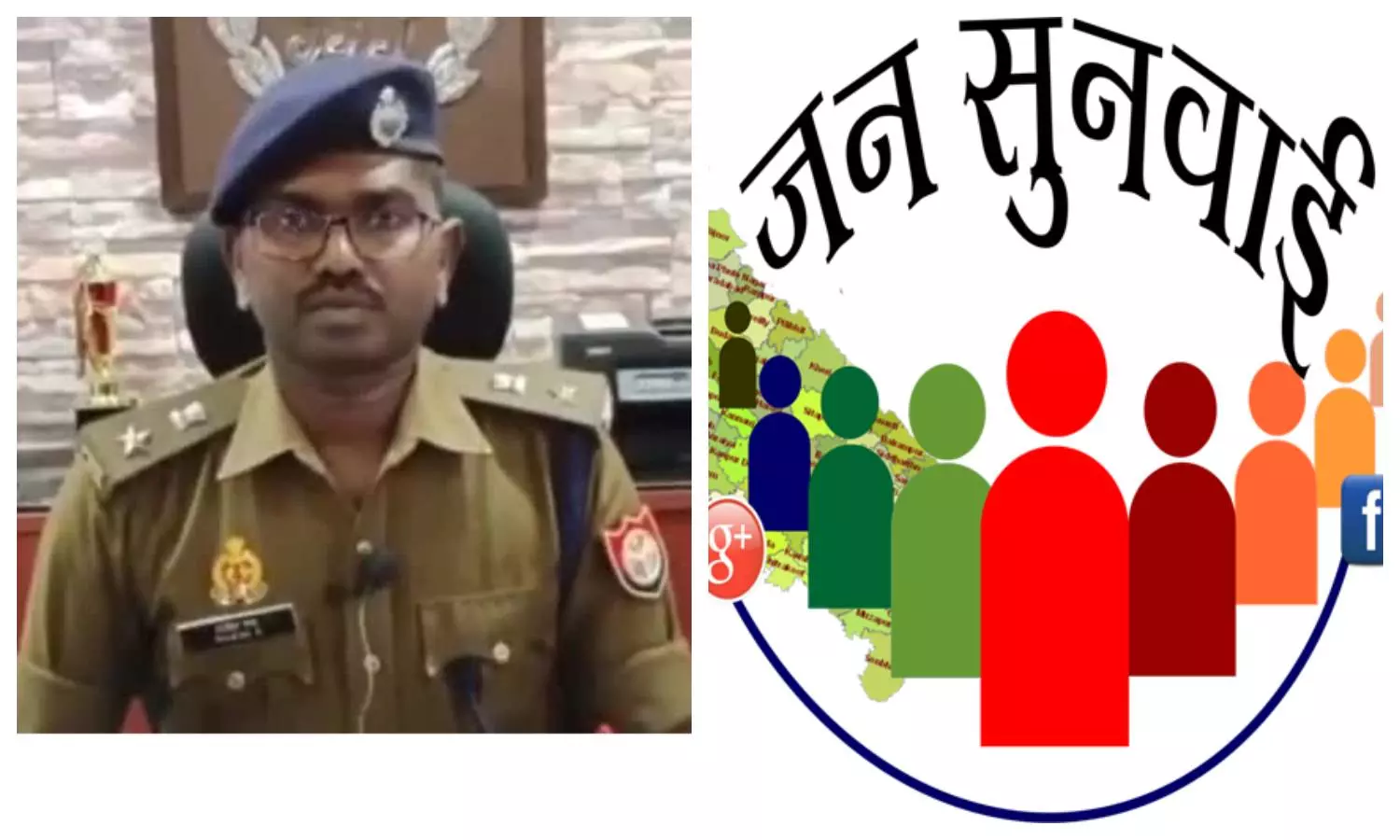 Jhansi News