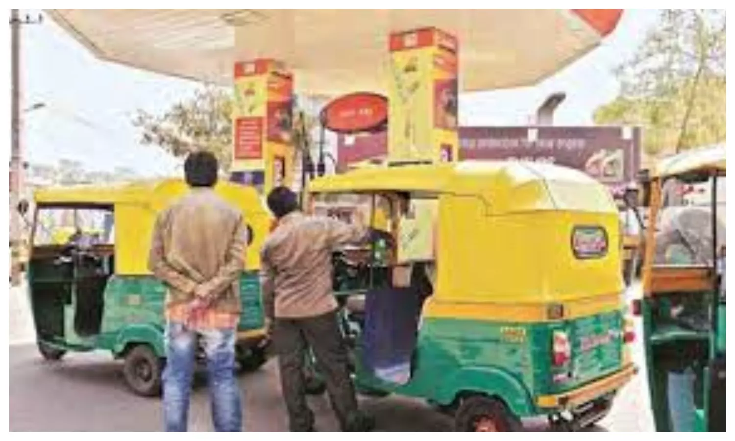 CNG Price Cut