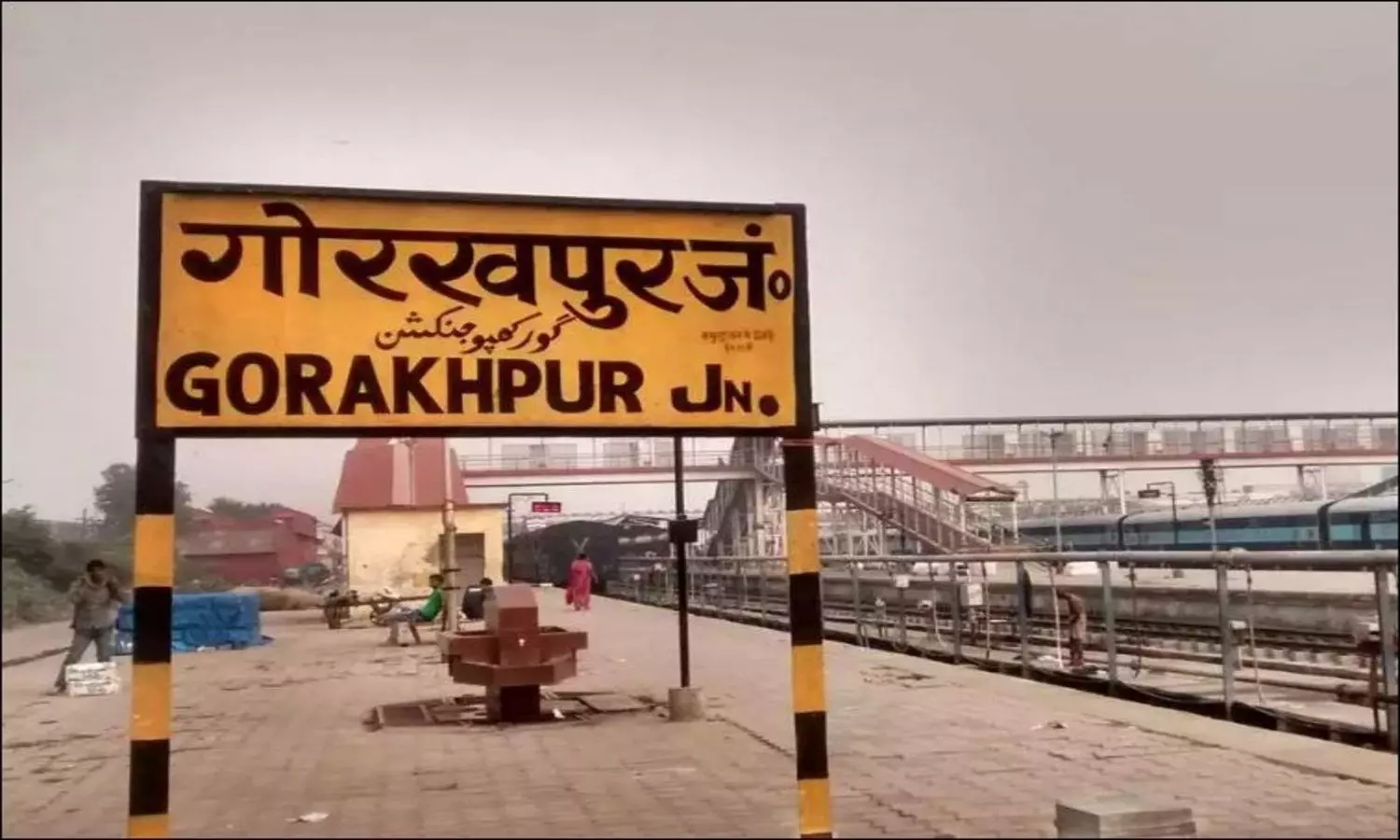 Gorakhpur History