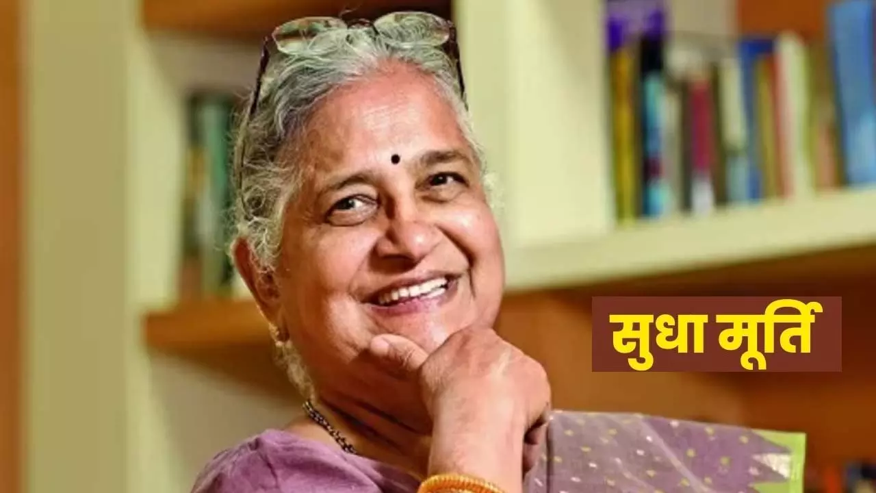 Know about Sudha Murthy who has been nominated for Rajya Sabha